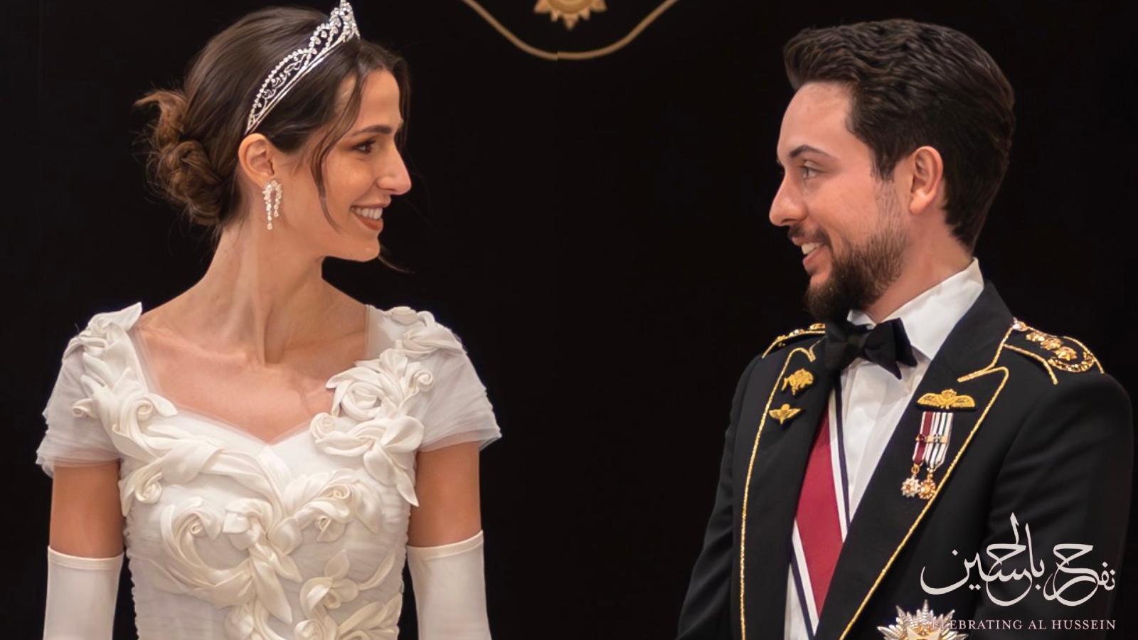 بالصور أجمل نظرات الحب بين الأمير حسين والأميرة رجوة