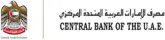 مصرف الإمارات العربية المتحدة المركزي