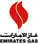 غاز الإمارات