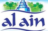 شركة العين للمياه المعدنية