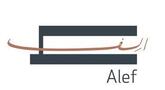 مجموعة ألِف
