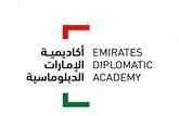 Emirates Diplomatic Academy