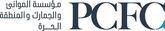 The Port, Customs and Free Zone Corporation 