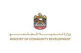 UAE Ministry of Community Development