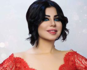 حليمة بولند
