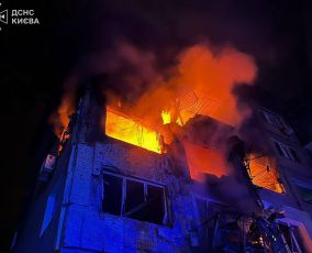 Four killed, dozens injured in Russia’s largest drone attack of the war on Ukraine