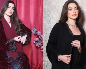 Rawan Bin Hussain