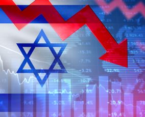 الاقتصاد الإسرائيلي على حافة الانهيار بسبب الحرب