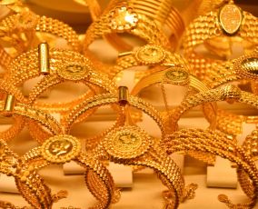 Gold prices