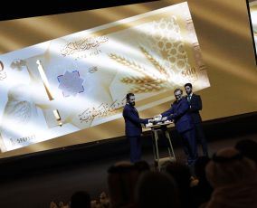 Syria launches new currency as part of post-Assad economic reforms