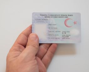  السلطات التركية