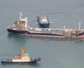 Strategic Oil Reserves