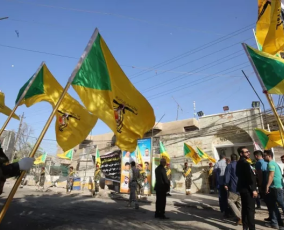 Kataib al-Imam Ali group