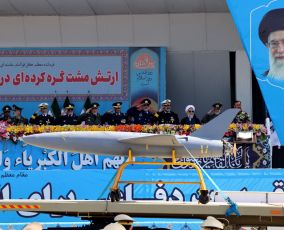 Iran Military Parade