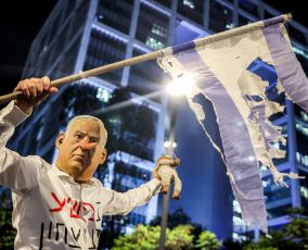Israeli Prime Minister Benjamin Netanyahu
