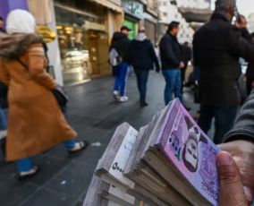 فترة استبدال العملة لمدة 30 يوماً 