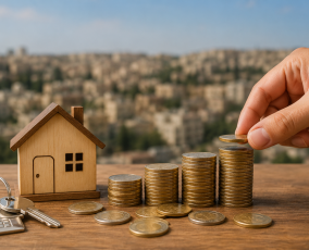 صندوق إسكان موظفي أمانة عمان الكبرى