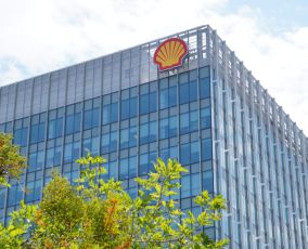 Shell company building