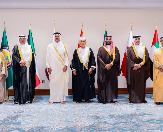 GCC vows unified response after Israeli strike on Qatar 