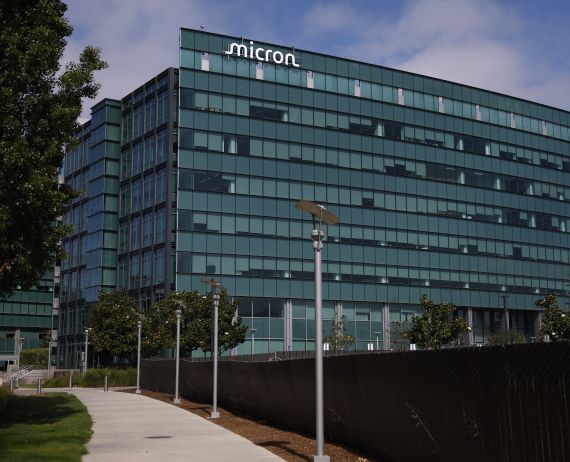 Microsoft cuts Israeli military off cloud over Palestinian surveillance