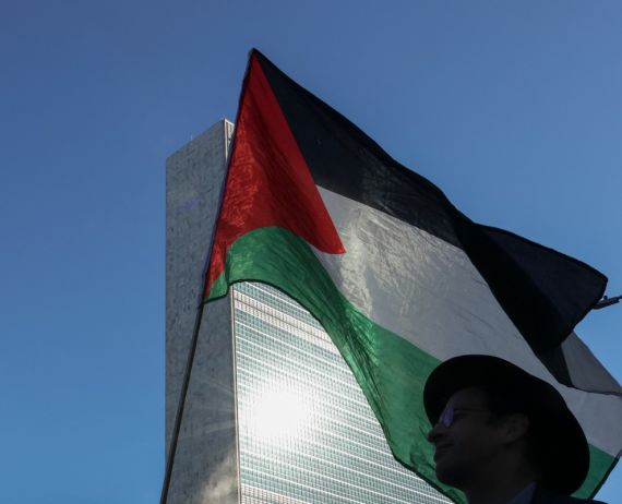 State of Palestine
