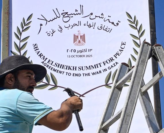 Sharm el-Seikh peace summit