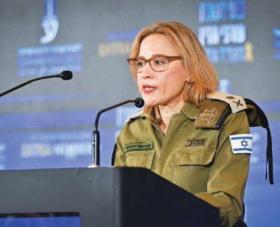 Maj.-Gen. Yifat Tomer-Yerushalmi