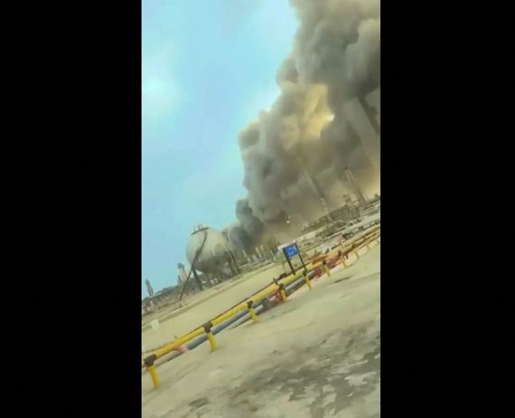 Iran denies role in Saudi oil field bombing
