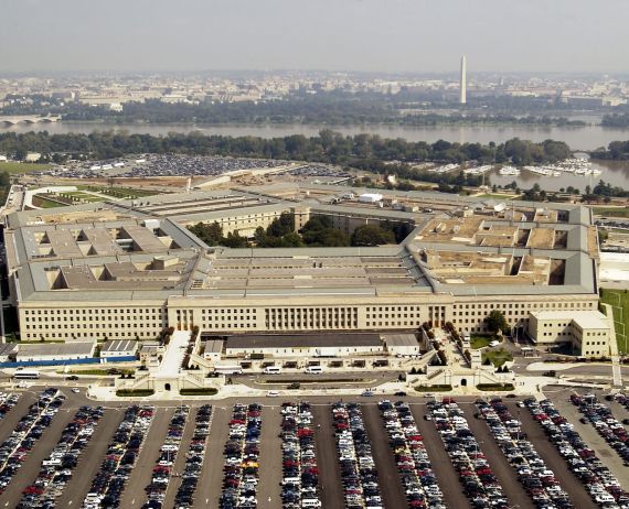 البنتاغون
