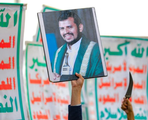 Abdul-Malik al-Houthi