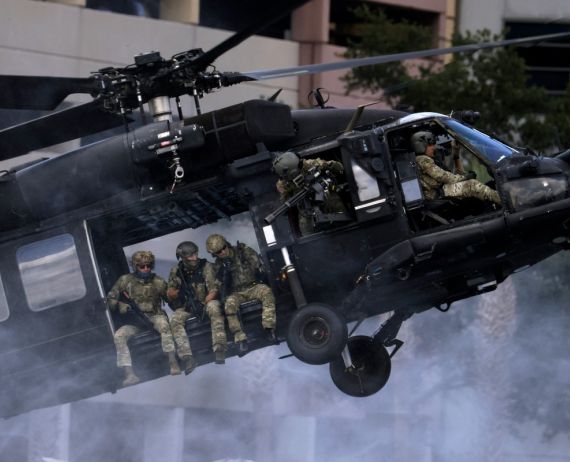 US helicopter