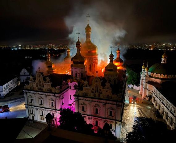 Kyiv Pechersk Lavra monastery