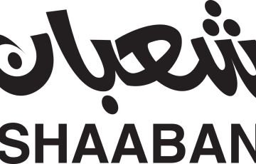 شعر عن شهر شعبان