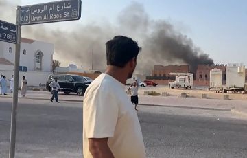 Israeli attack