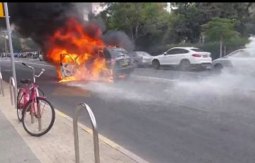 Car explosion