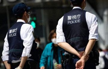 الشرطة اليابانية