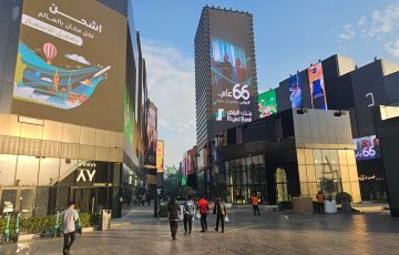 التضخم السنوي في السعودية