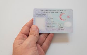  السلطات التركية