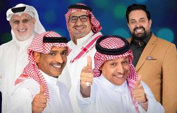 مسلسل كوميدي تانا