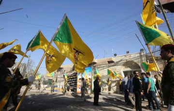 Kataib al-Imam Ali group