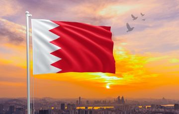 علم مملكة البحرين