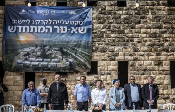 Israel says it awaits US green light to eliminate Khamenei’s family and turn Iran to stone age