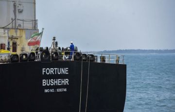 Iranian oil tanker