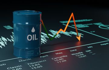 oil prices