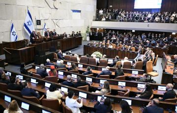 Israeli parliament