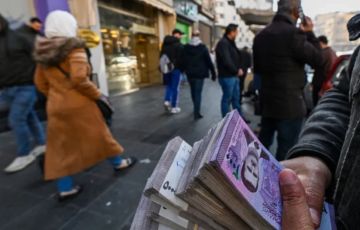  فترة استبدال العملة لمدة 30 يوماً 