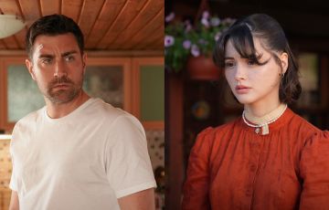 Çağlar Ertuğrul & Derya Pınar Ak