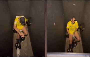 Brazilian footballer