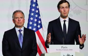Witkoff, Kushner