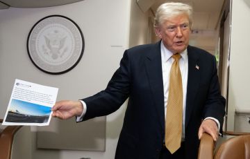 Trump Media